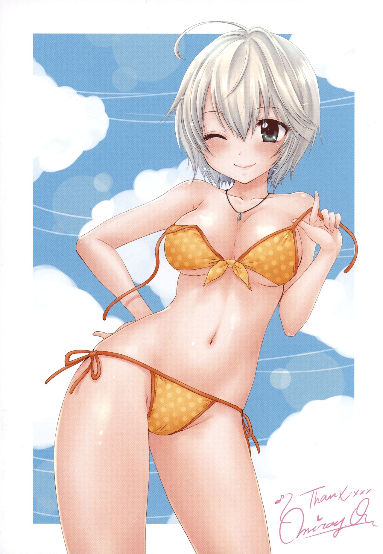 Houkago Love Mode ? It is a love mode after school image number 2