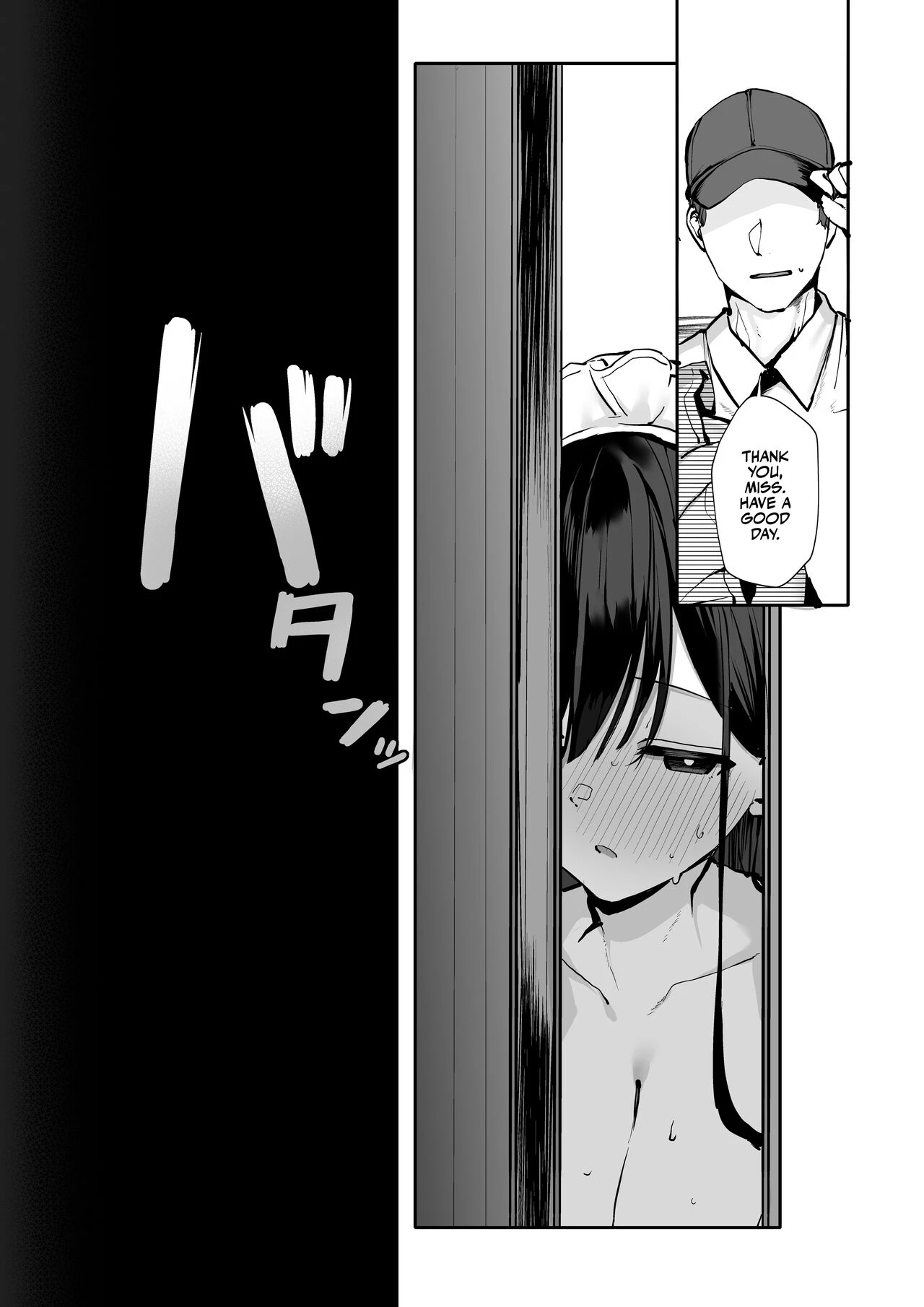 Hey, Wheres the Condom?  Gomu o Tsukete to Iimashita yo ne... image number 44