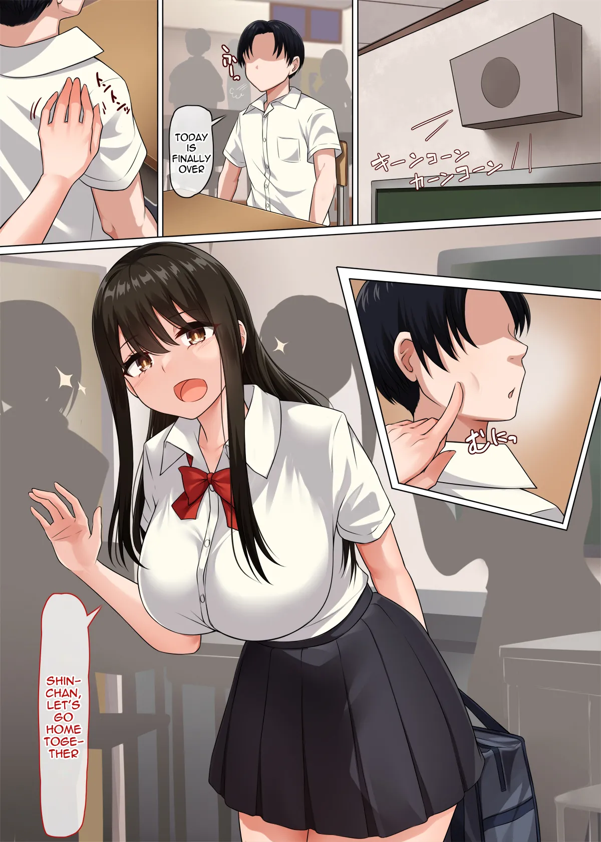 Childhood Friends Secret  Osananajimi no Kakushigoto image number 1