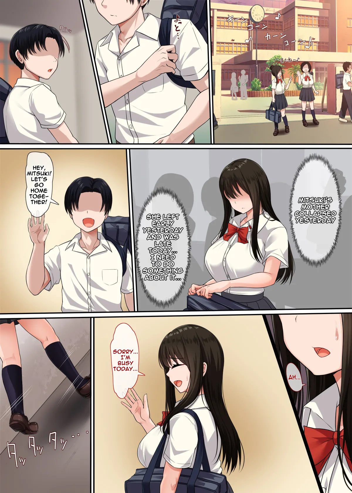 Childhood Friends Secret  Osananajimi no Kakushigoto image number 22