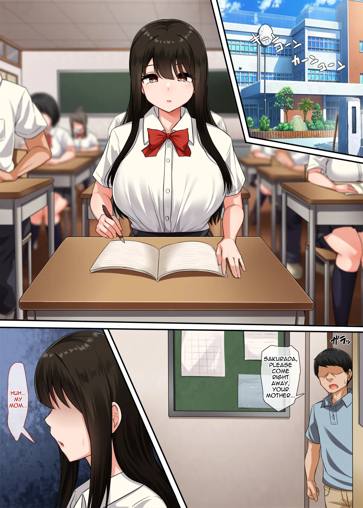 Childhood Friends Secret  Osananajimi no Kakushigoto image number 5