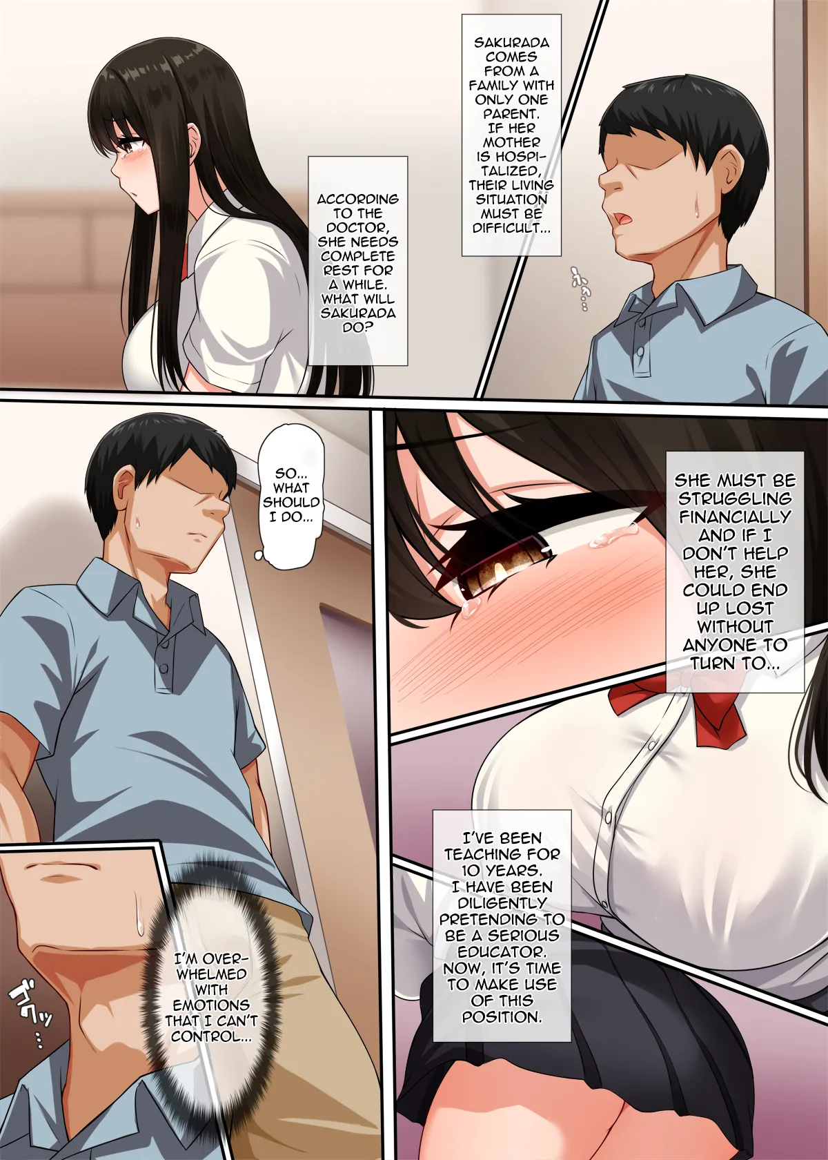 Childhood Friends Secret  Osananajimi no Kakushigoto image number 7