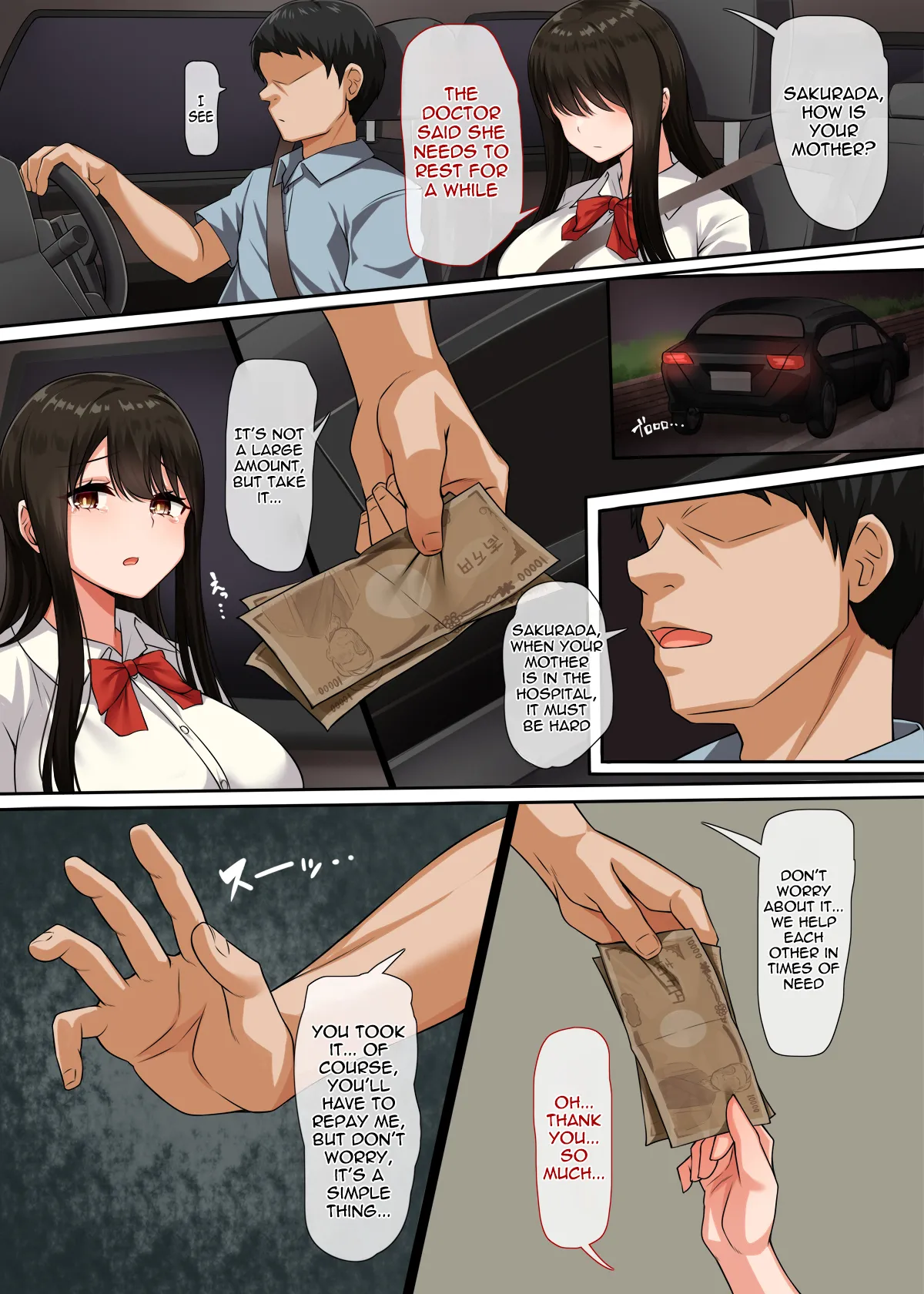 Childhood Friends Secret  Osananajimi no Kakushigoto image number 8