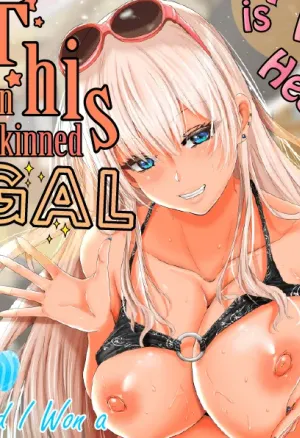 This Tan-skinned Gal is my Healing and I Won a Big-Titted Girlfriend at the Summer Beach Kasshoku Gal ga Ore no Iyashi Natsu no Umi de Kyonyuu na Kanojo ga Tousen Shimashita