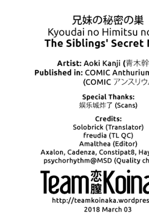 The Siblings' Secret Nest