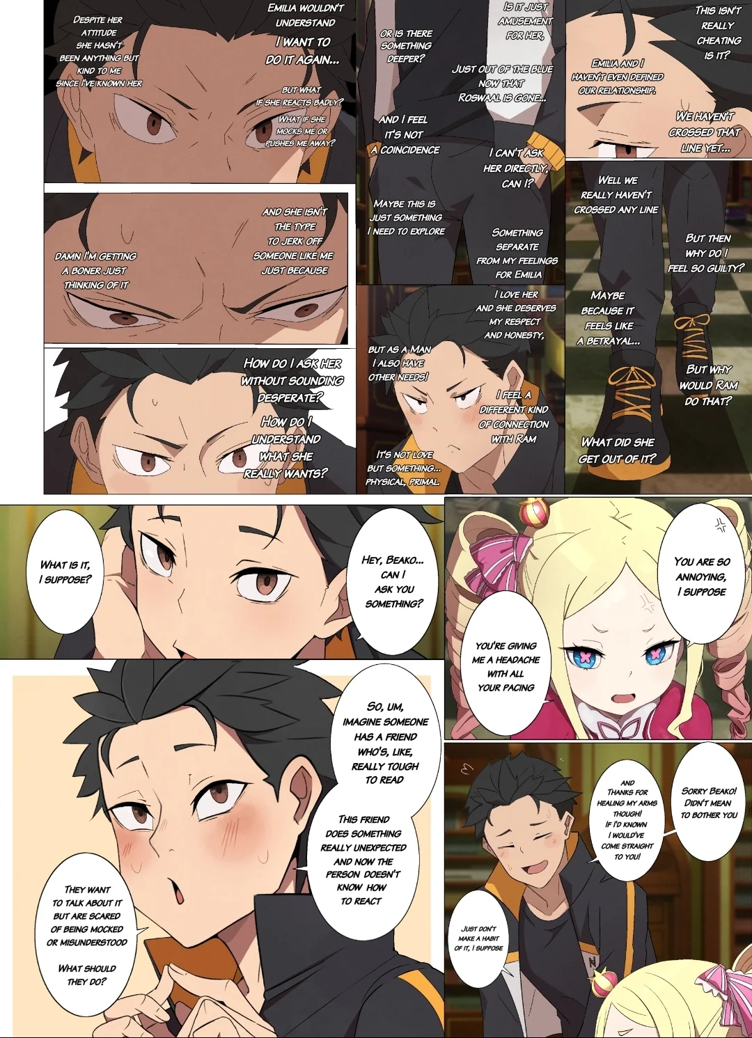 Ramming Ram image number 14