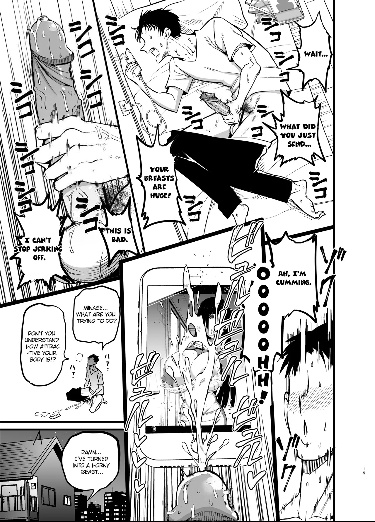 Introverted K-cup girl  InCha no K Cup-chan image number 14