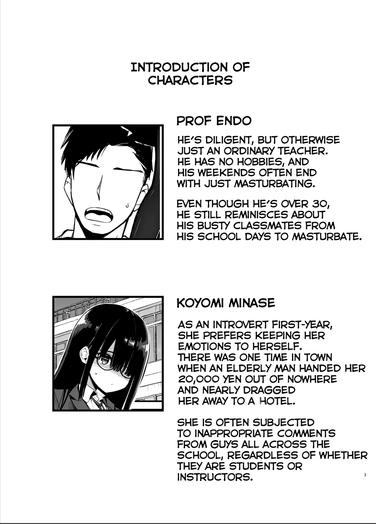 Introverted K-cup girl  InCha no K Cup-chan image number 1