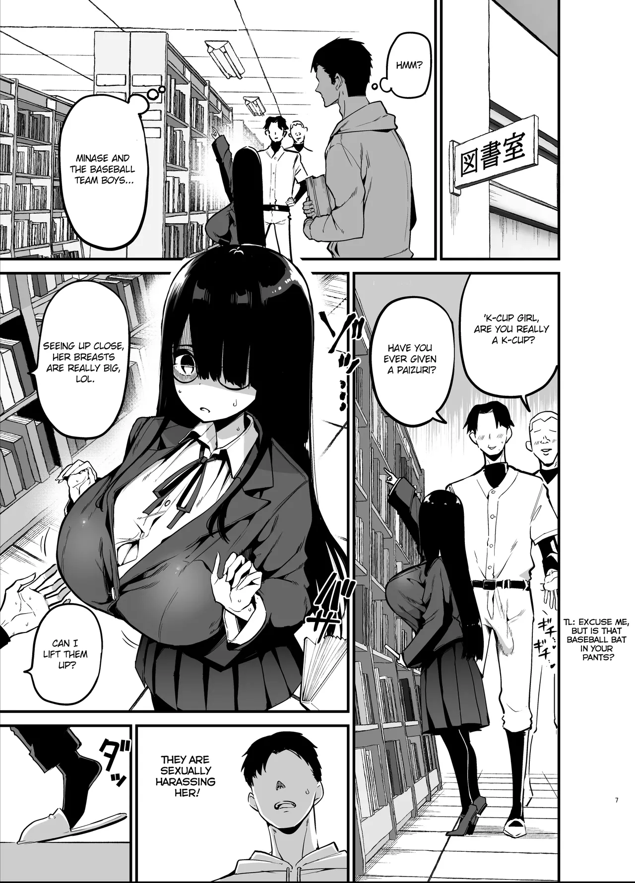 Introverted K-cup girl  InCha no K Cup-chan image number 6