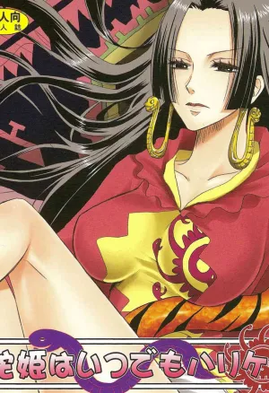 Hebihime wa Itsudemo Hurricane