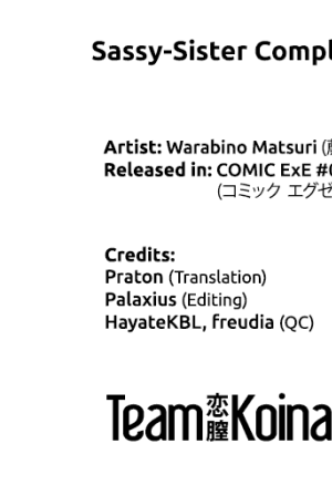 Sassy-Sister Complex