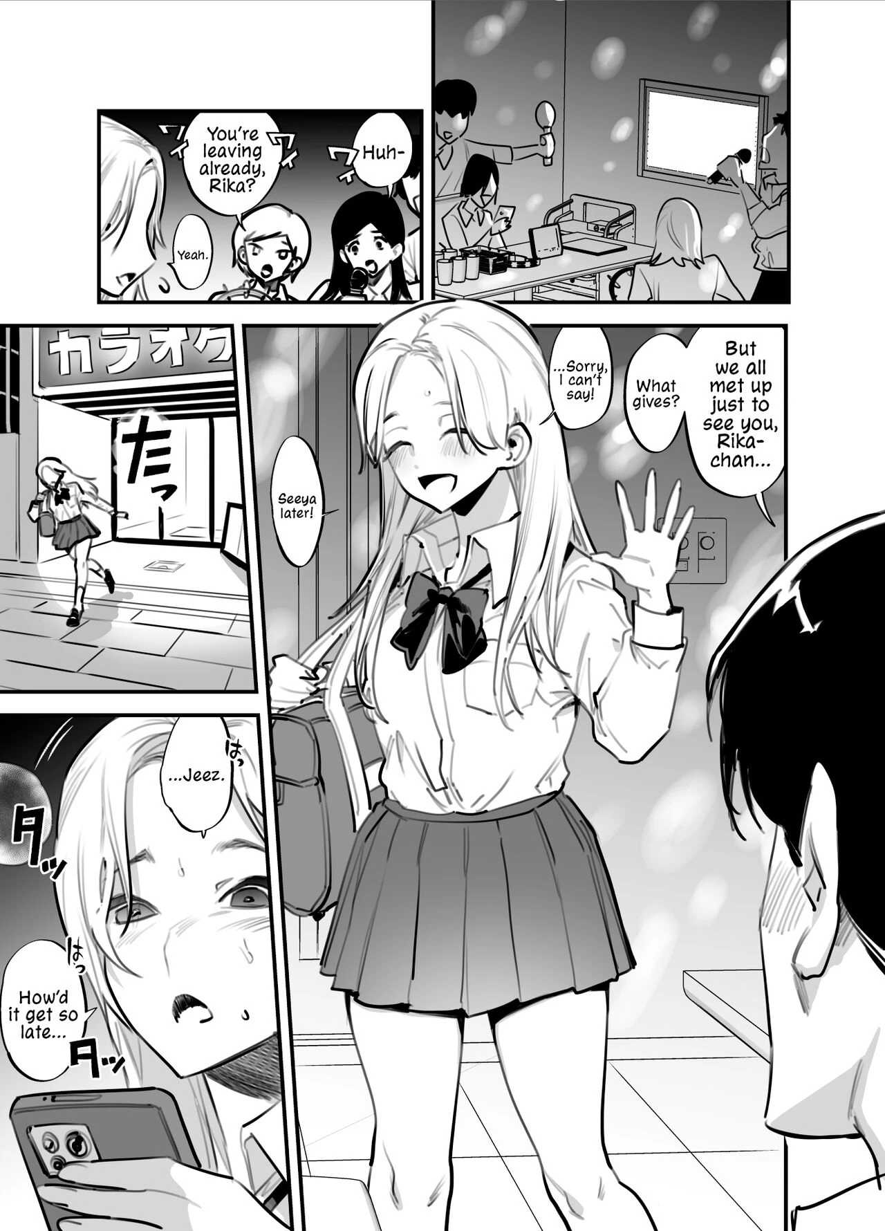 All Mine - Futa Older Sister x Little Sister  Hitorijime - Futanari Ane x Imouto image number 1