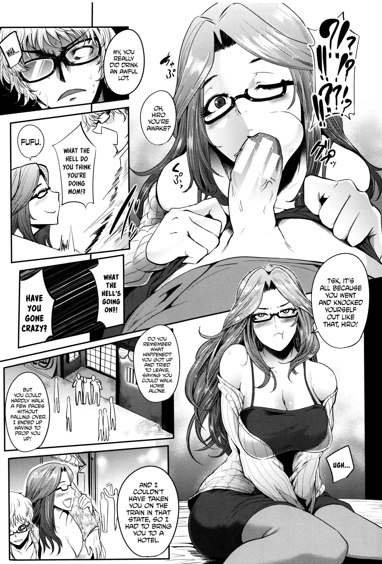 Mama Naranai Onna-tachi image number 10
