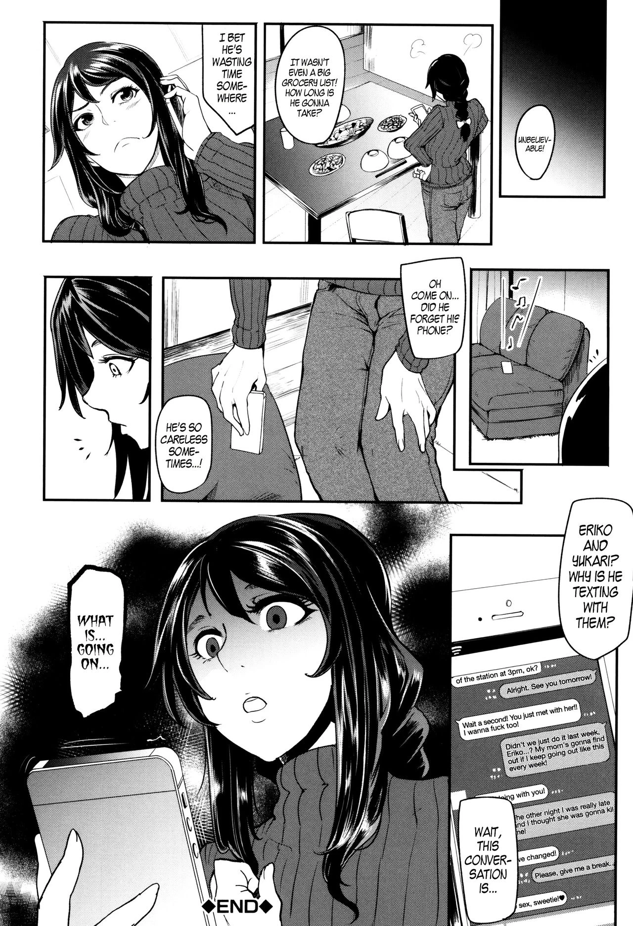 Mama Naranai Onna-tachi image number 121