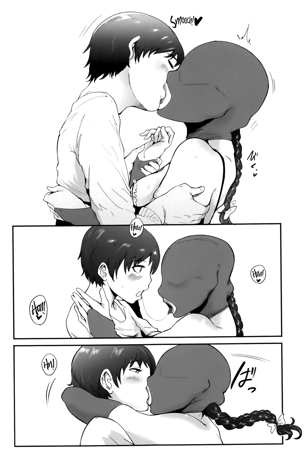 Mama Naranai Onna-tachi image number 138
