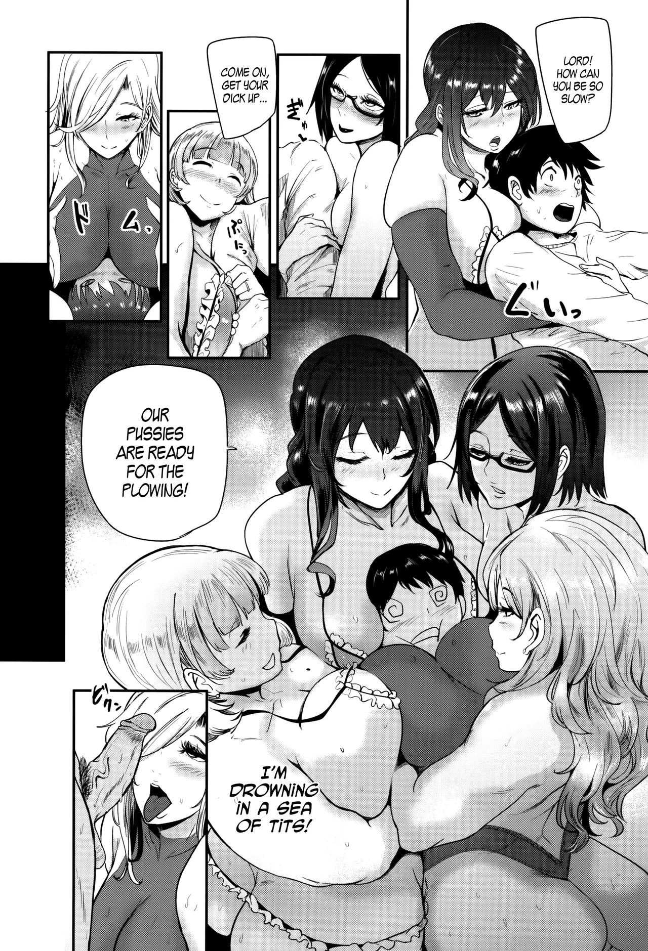 Mama Naranai Onna-tachi image number 148
