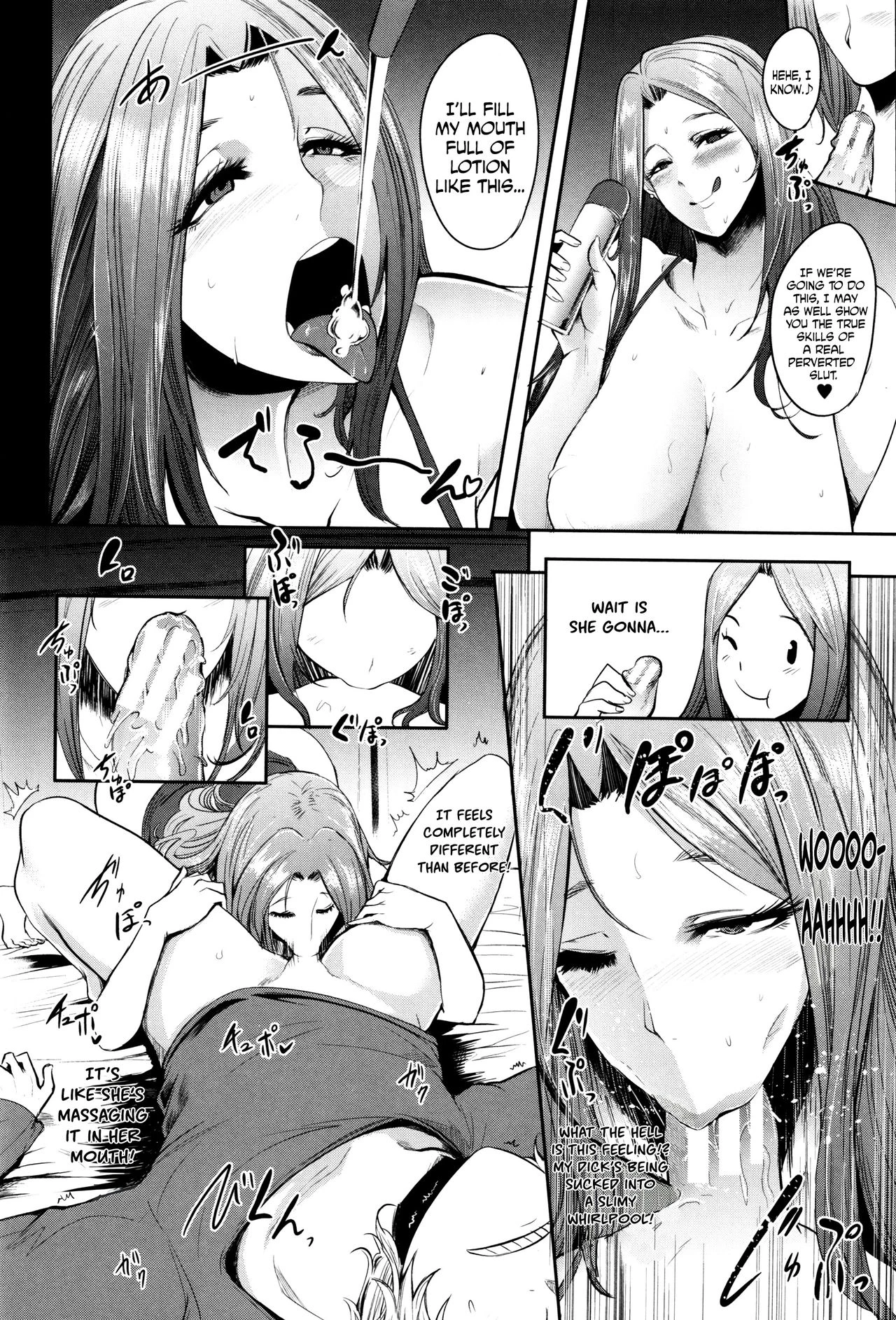 Mama Naranai Onna-tachi image number 15