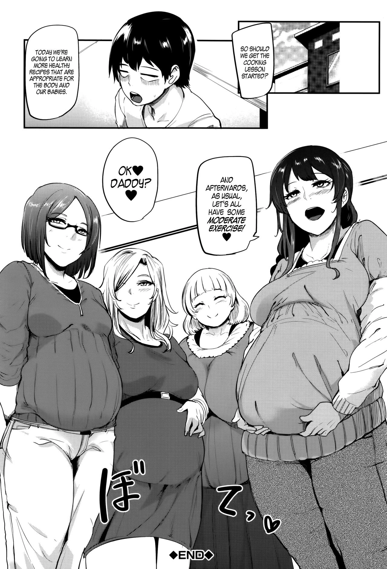 Mama Naranai Onna-tachi image number 163