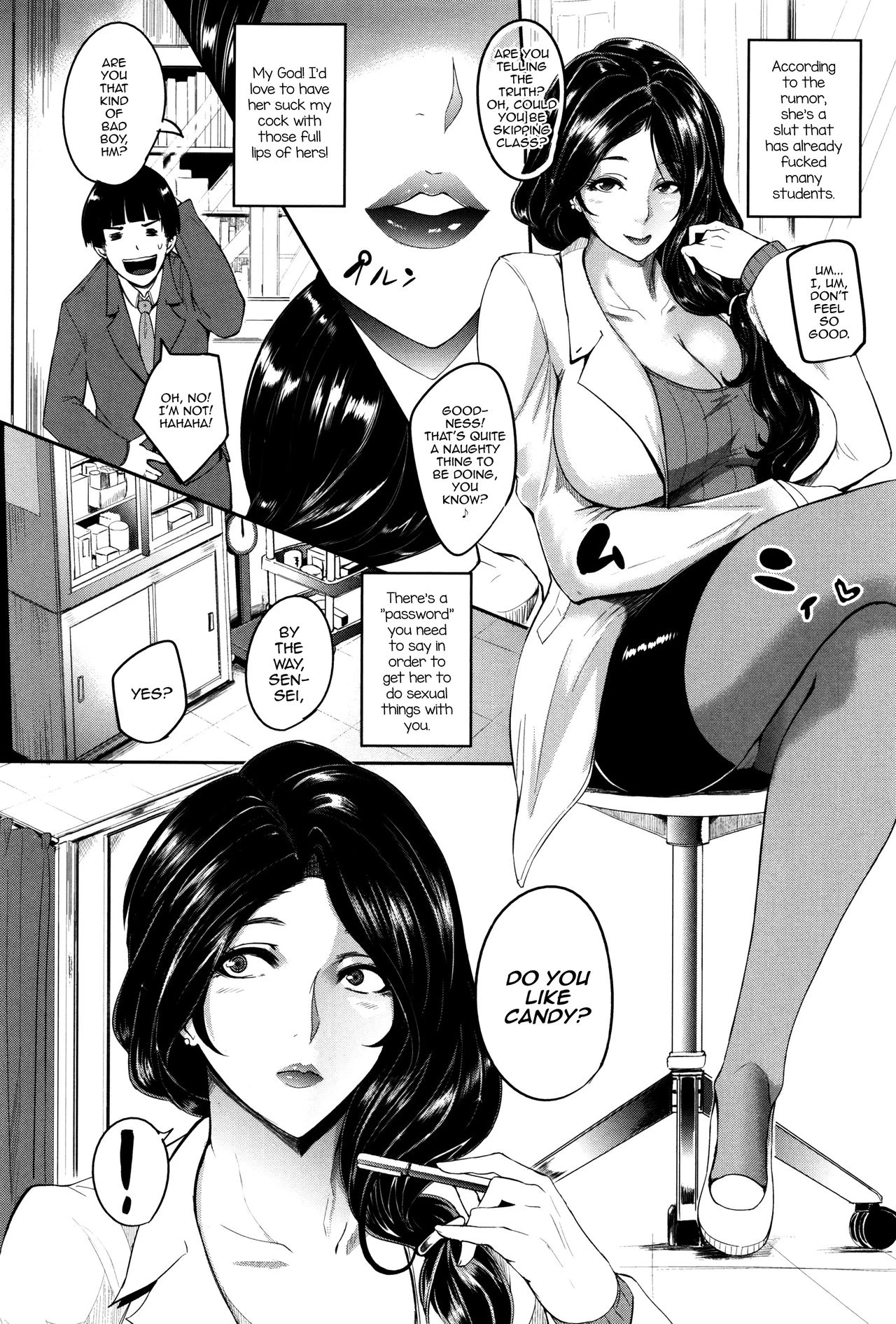 Mama Naranai Onna-tachi image number 165