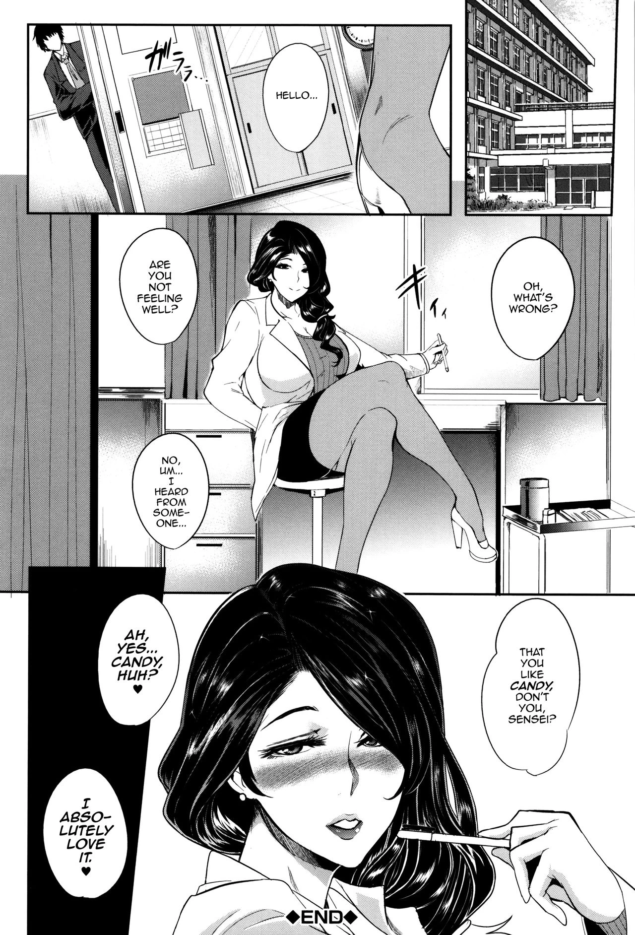 Mama Naranai Onna-tachi image number 183