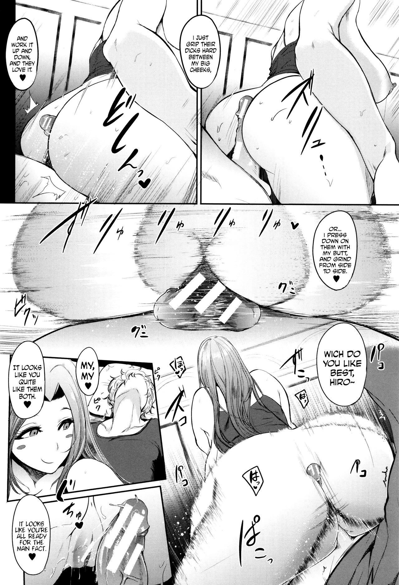 Mama Naranai Onna-tachi image number 21