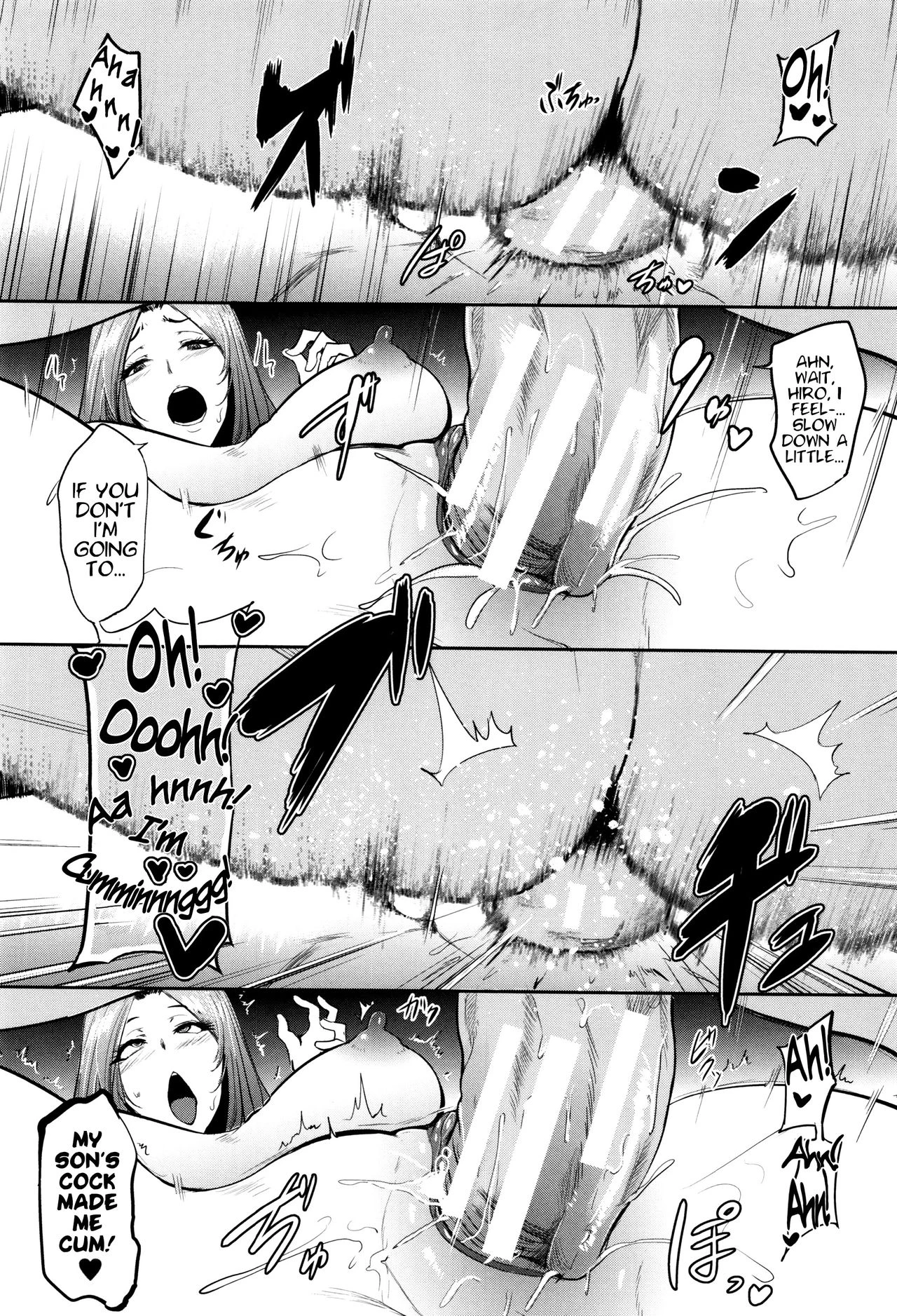 Mama Naranai Onna-tachi image number 27