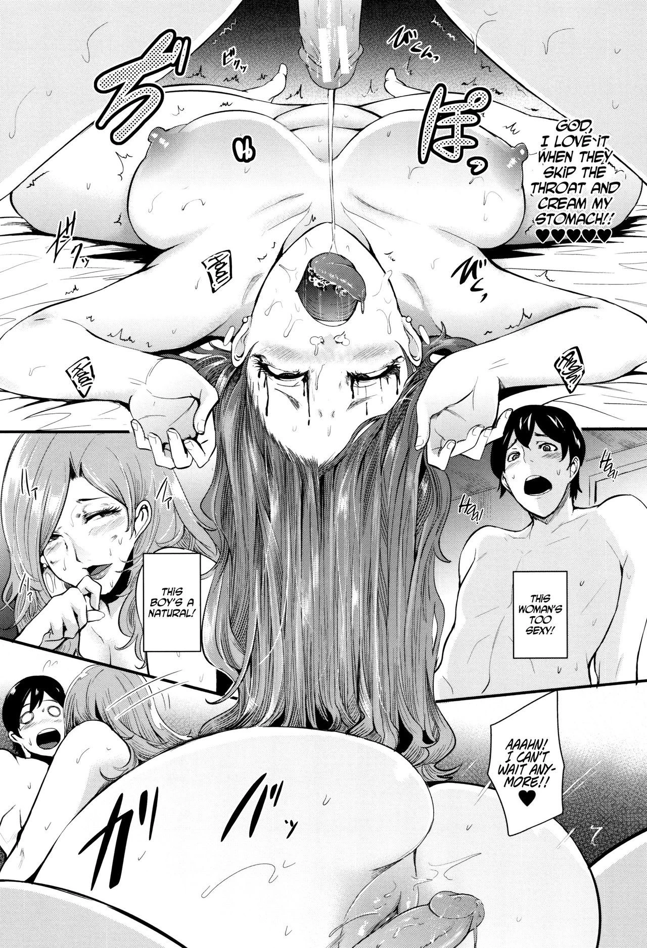 Mama Naranai Onna-tachi image number 50