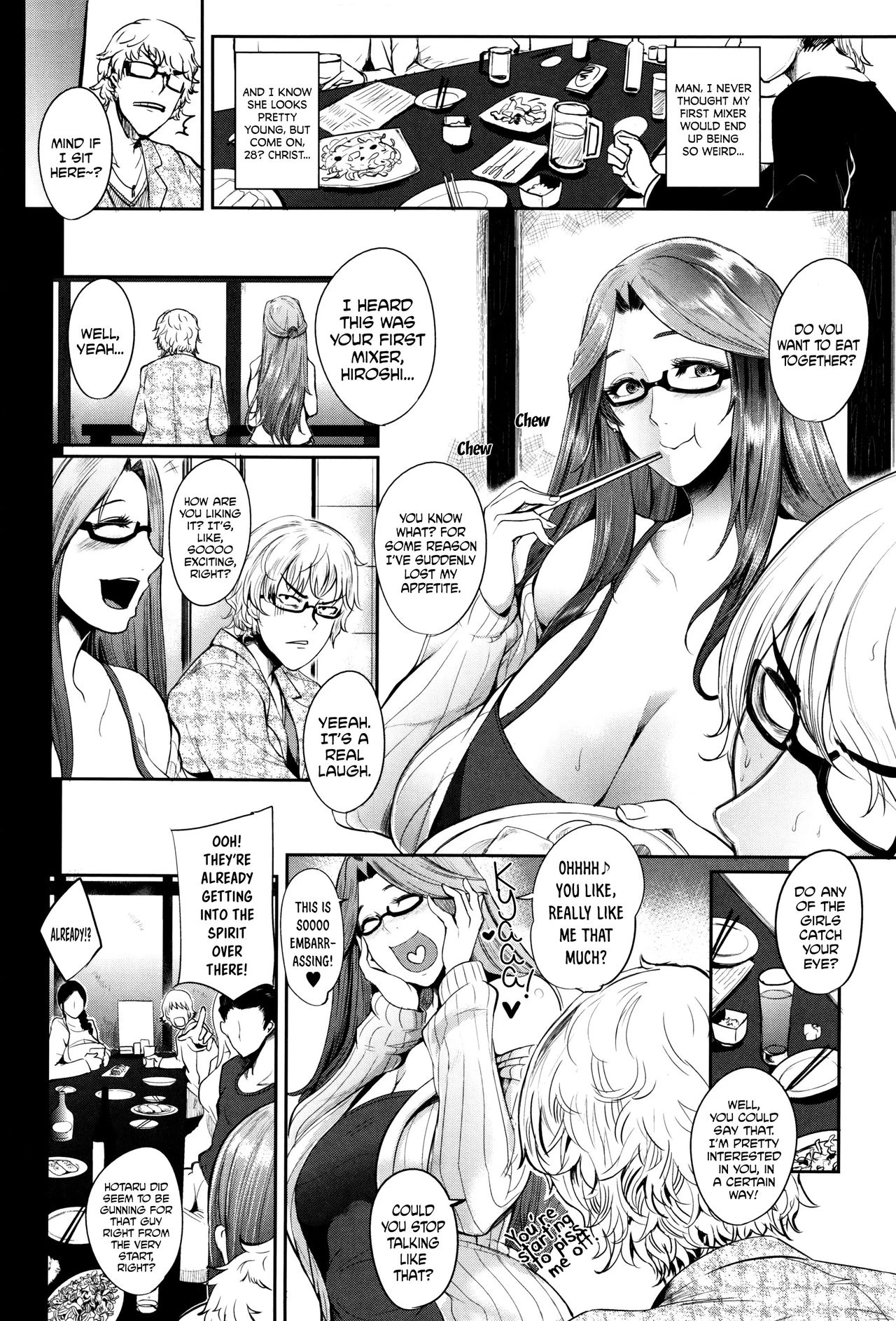 Mama Naranai Onna-tachi image number 7