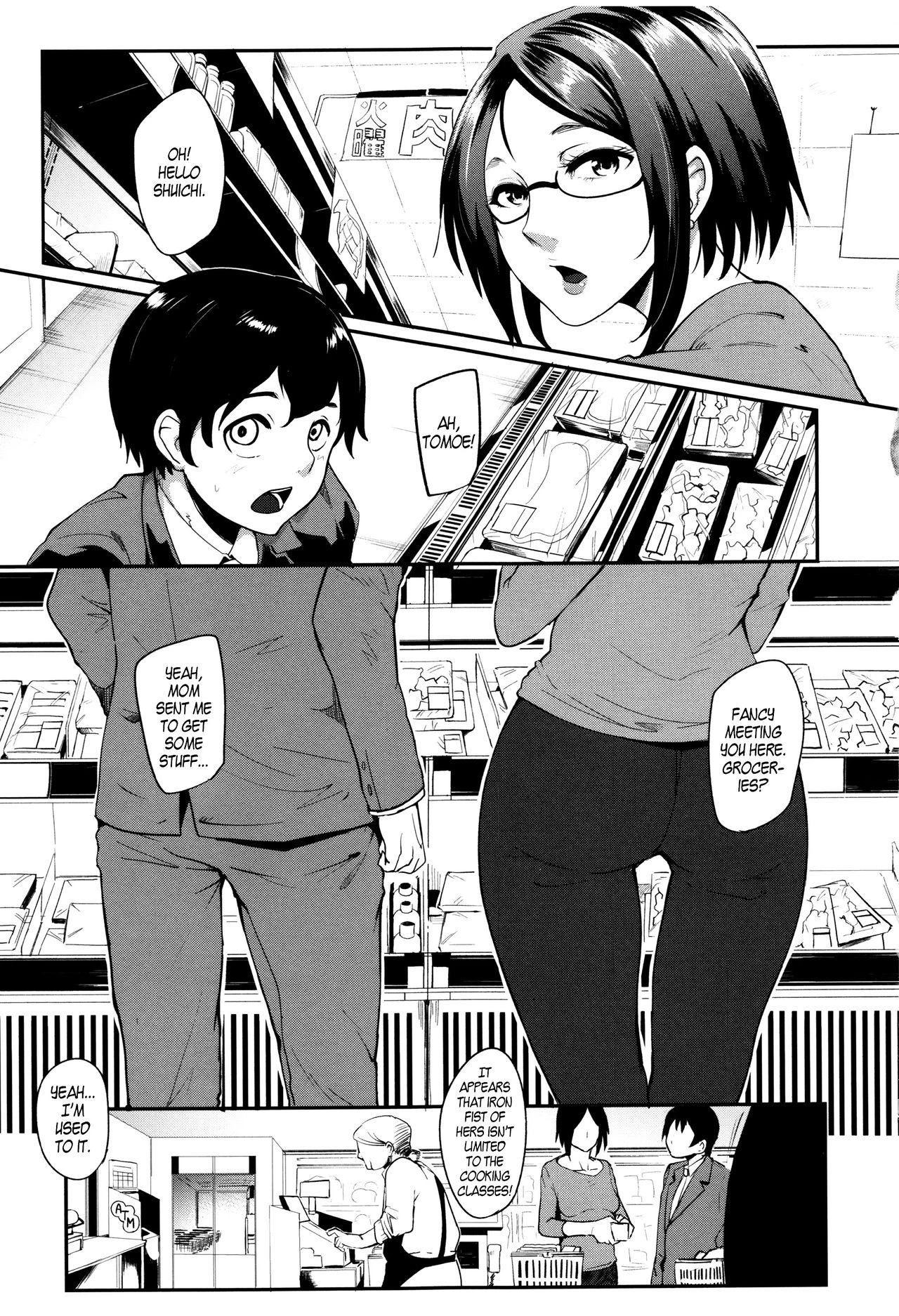 Mama Naranai Onna-tachi image number 94