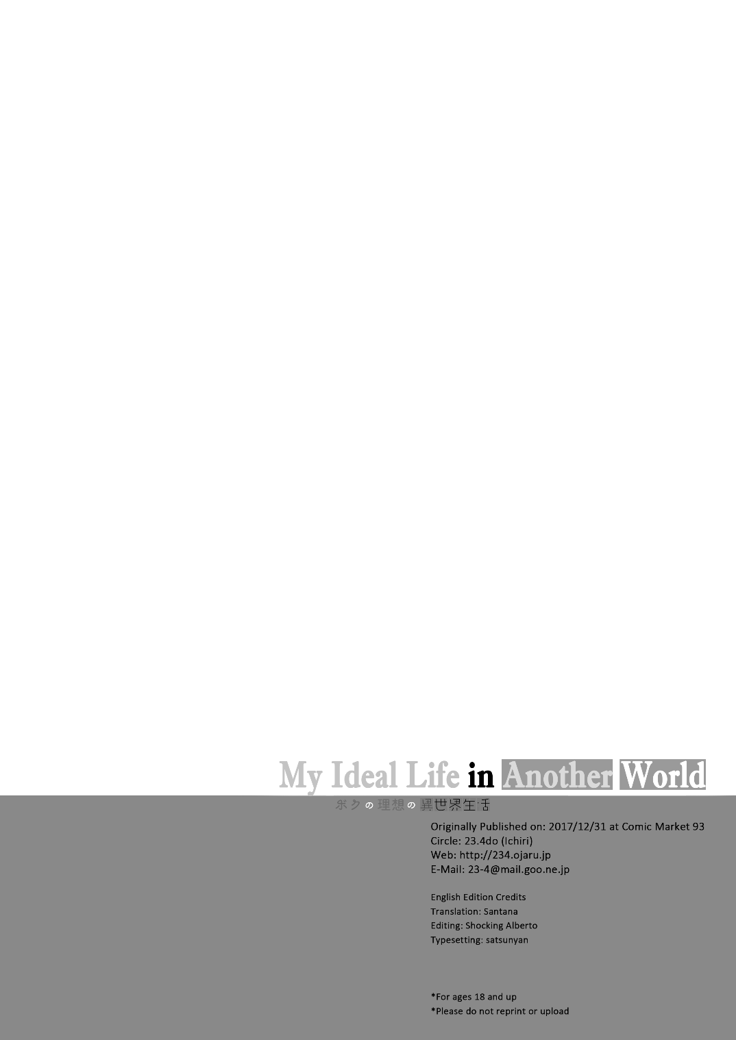 My Ideal Life in Another World 1 image number 28