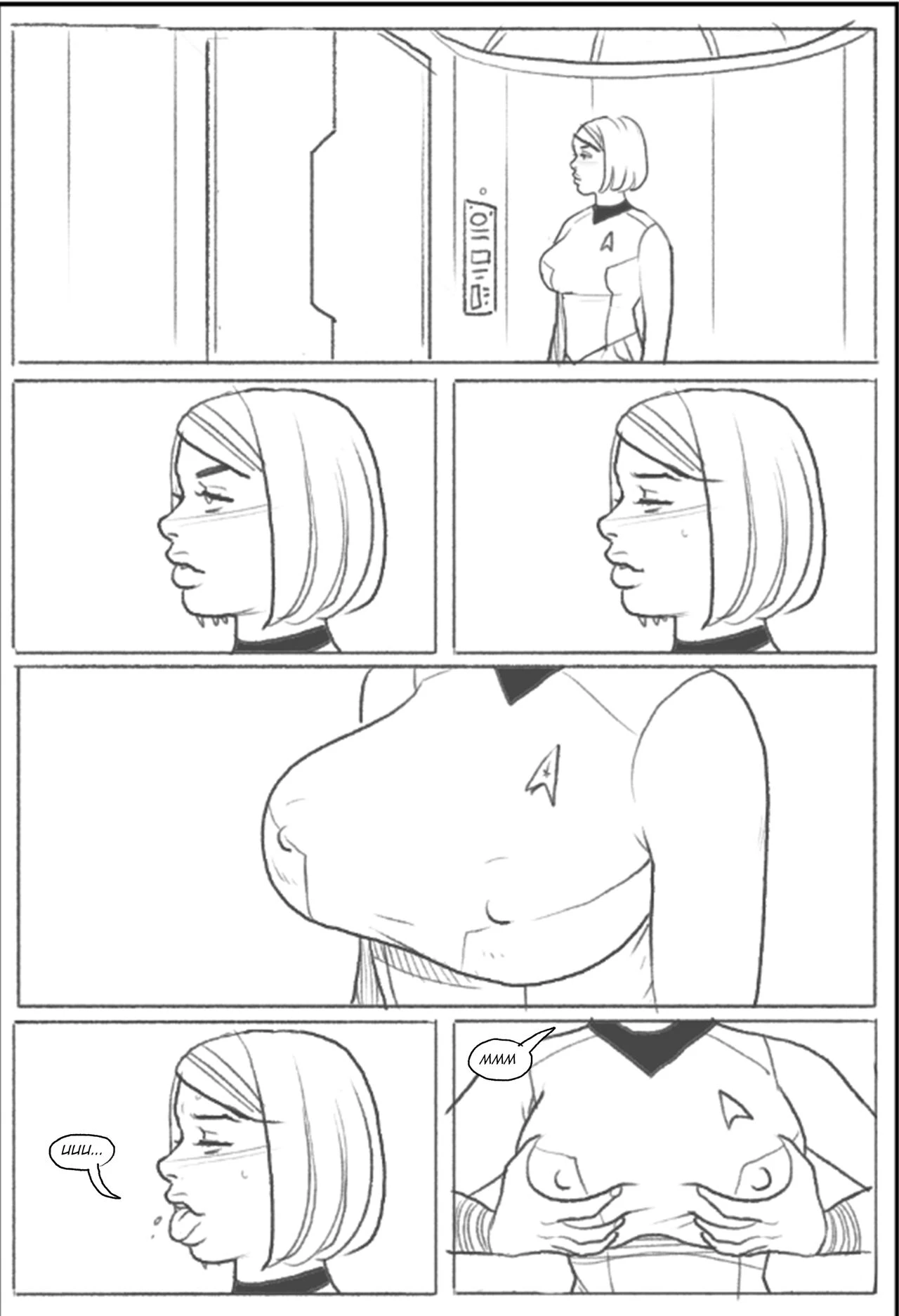 Never Insult a Repecki 1-6 image number 181