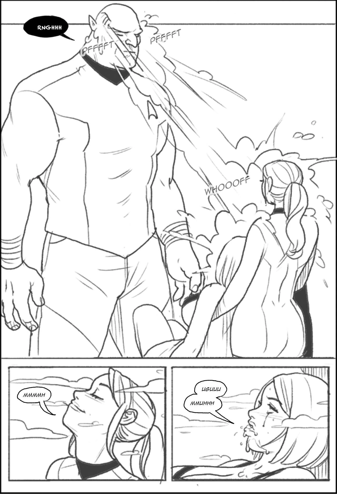 Never Insult a Repecki 1-6 image number 232
