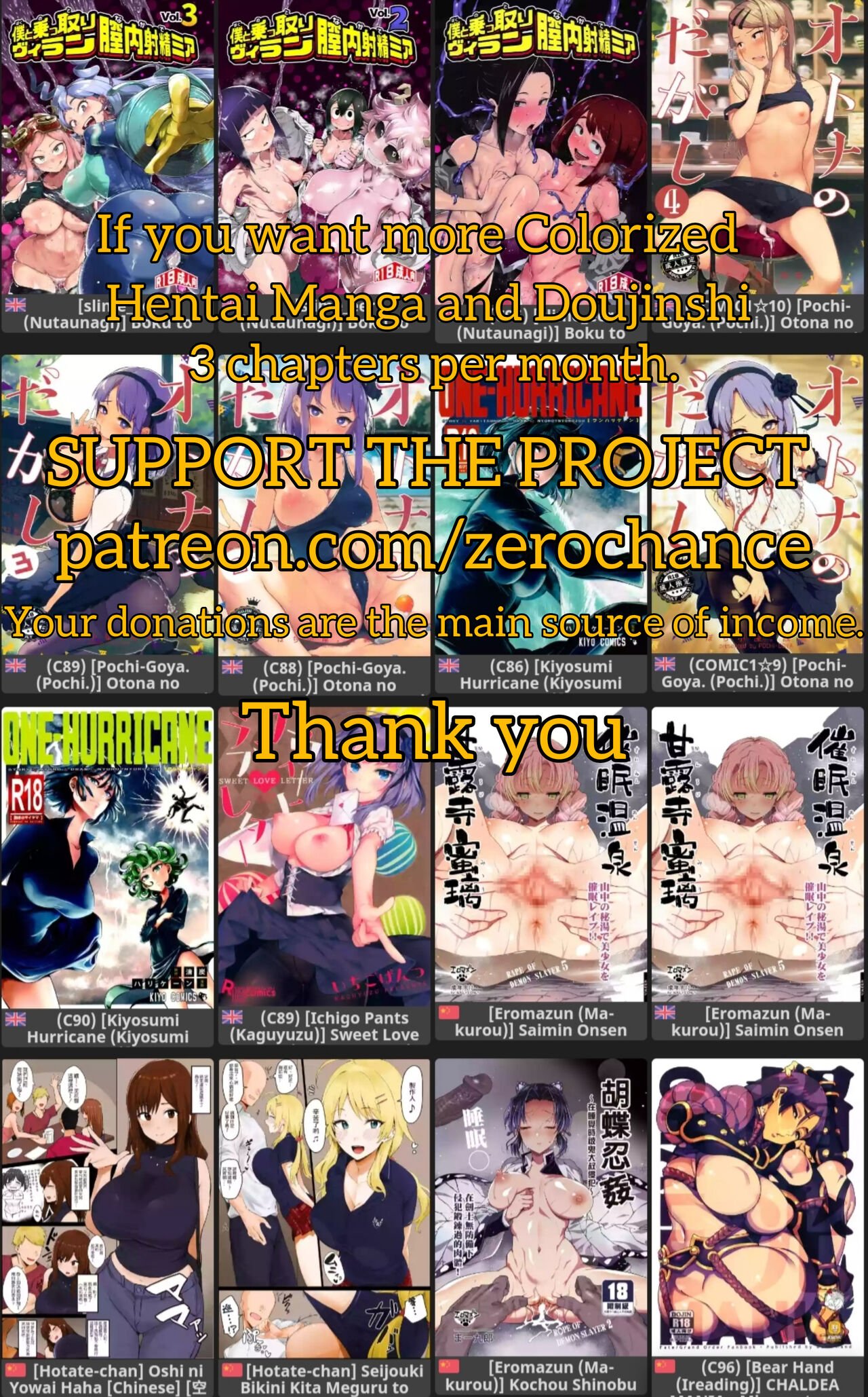 Tokiwa Midori - Ura-account Sensei English Colorized image number 28