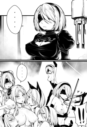 Yuriwhale -  Support Units Nier Domina (NieR:Automata)