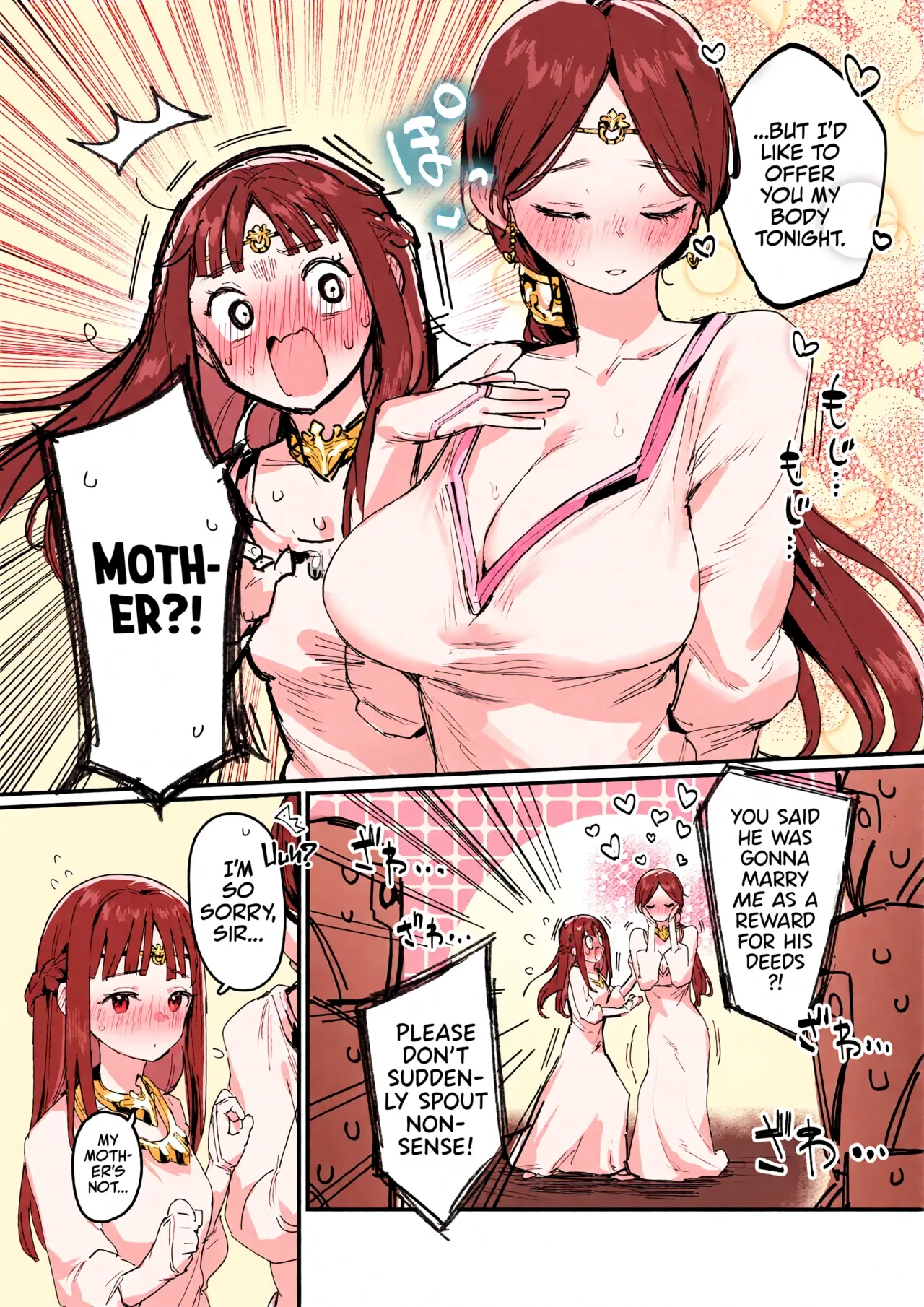 Princess and Queen Double Whopper?!  Yuusha to Hime to Okaa-sama!? image number 9