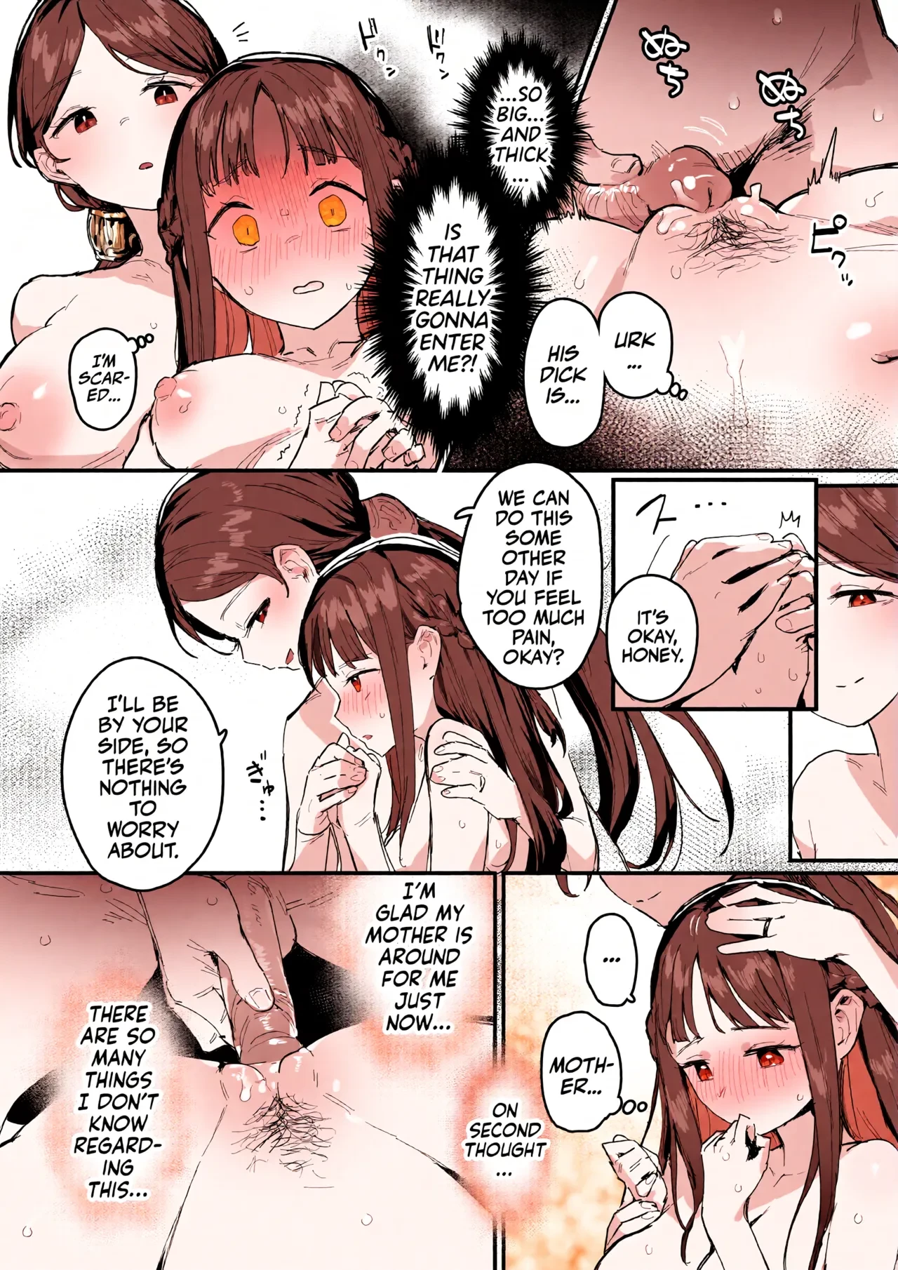 Princess and Queen Double Whopper?!  Yuusha to Hime to Okaa-sama!? image number 15