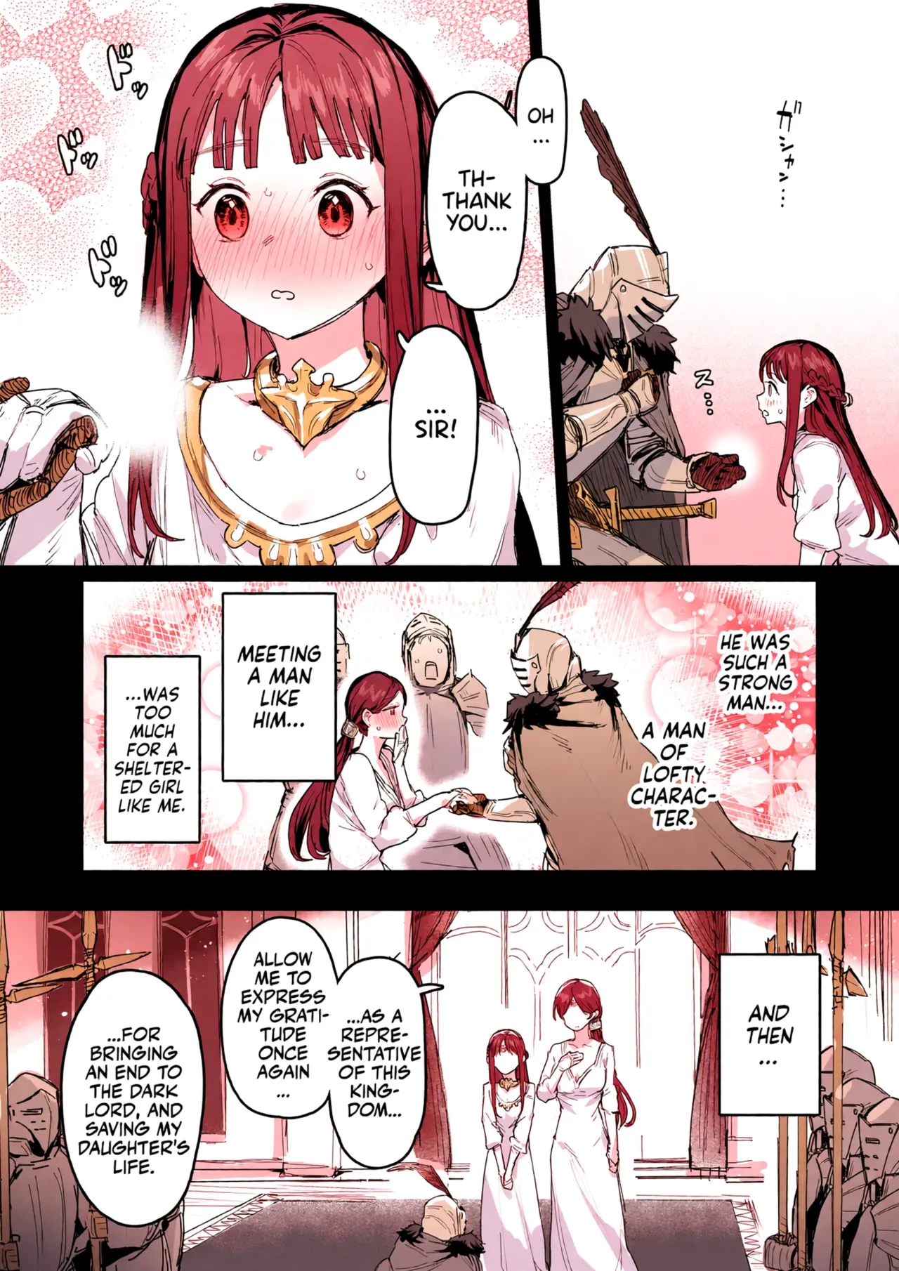 Princess and Queen Double Whopper?!  Yuusha to Hime to Okaa-sama!? image number 7