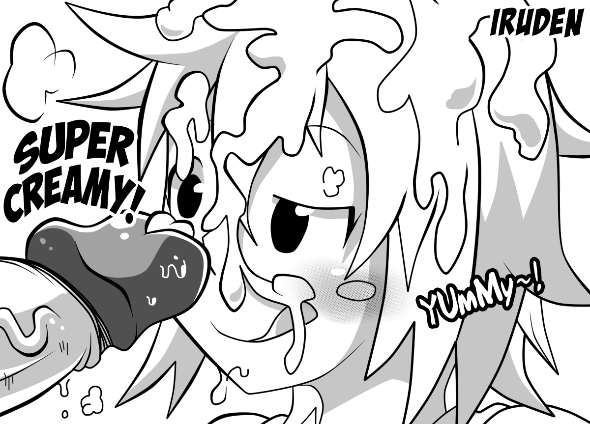 GAMER MADNESS image number 1