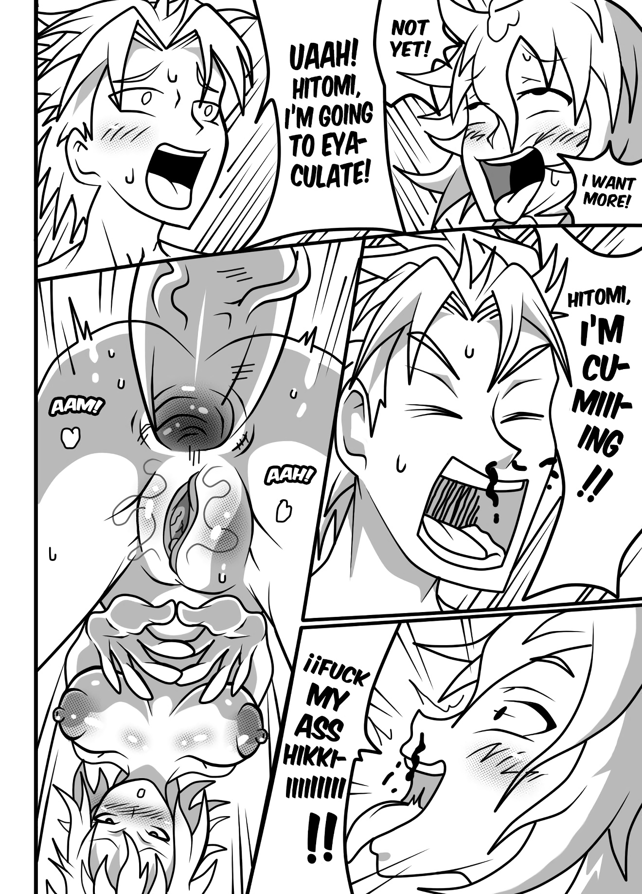 GAMER MADNESS image number 38