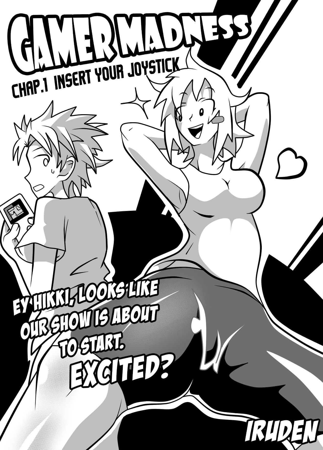 GAMER MADNESS image number 4