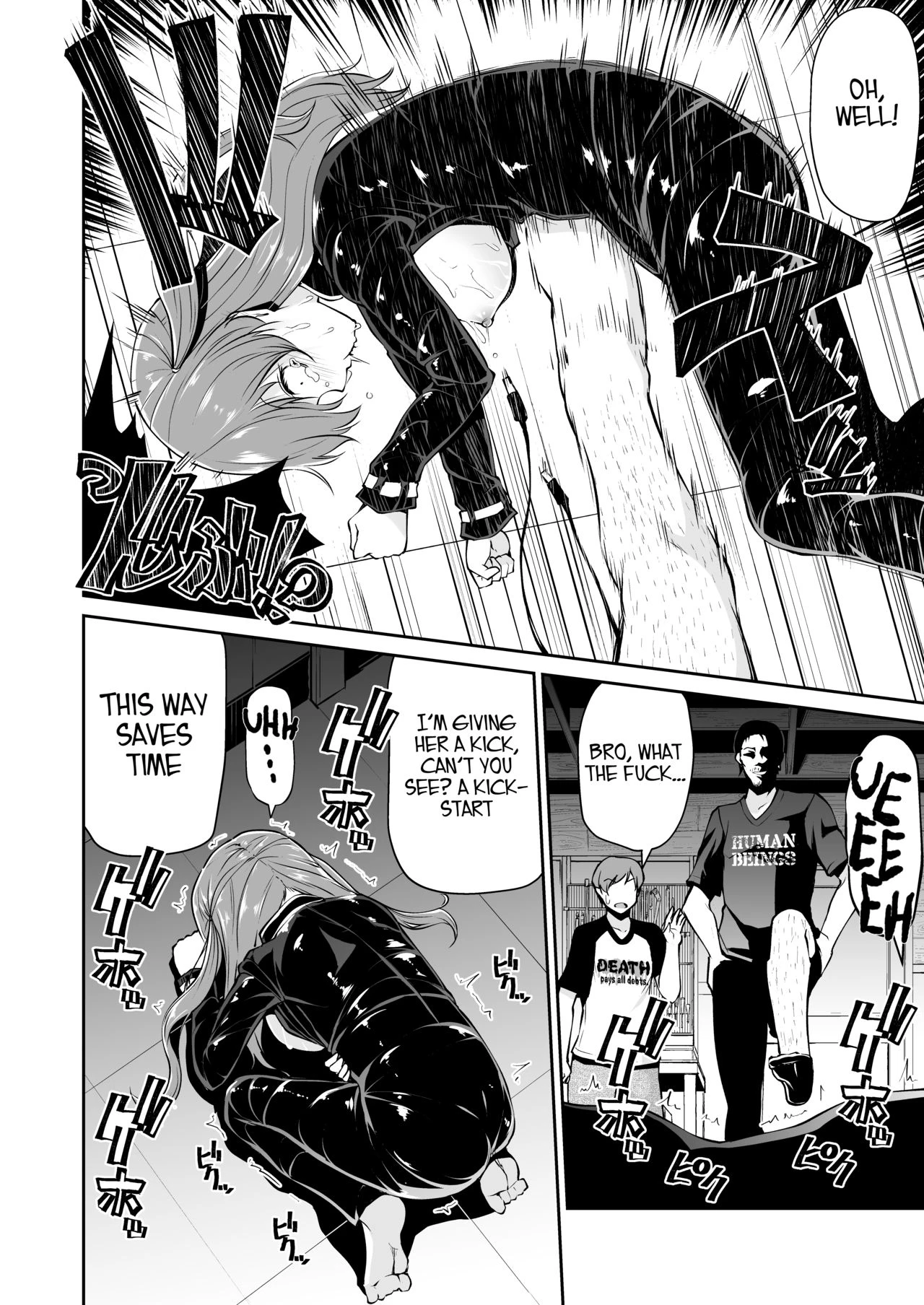 Bike no Honda-chan image number 11