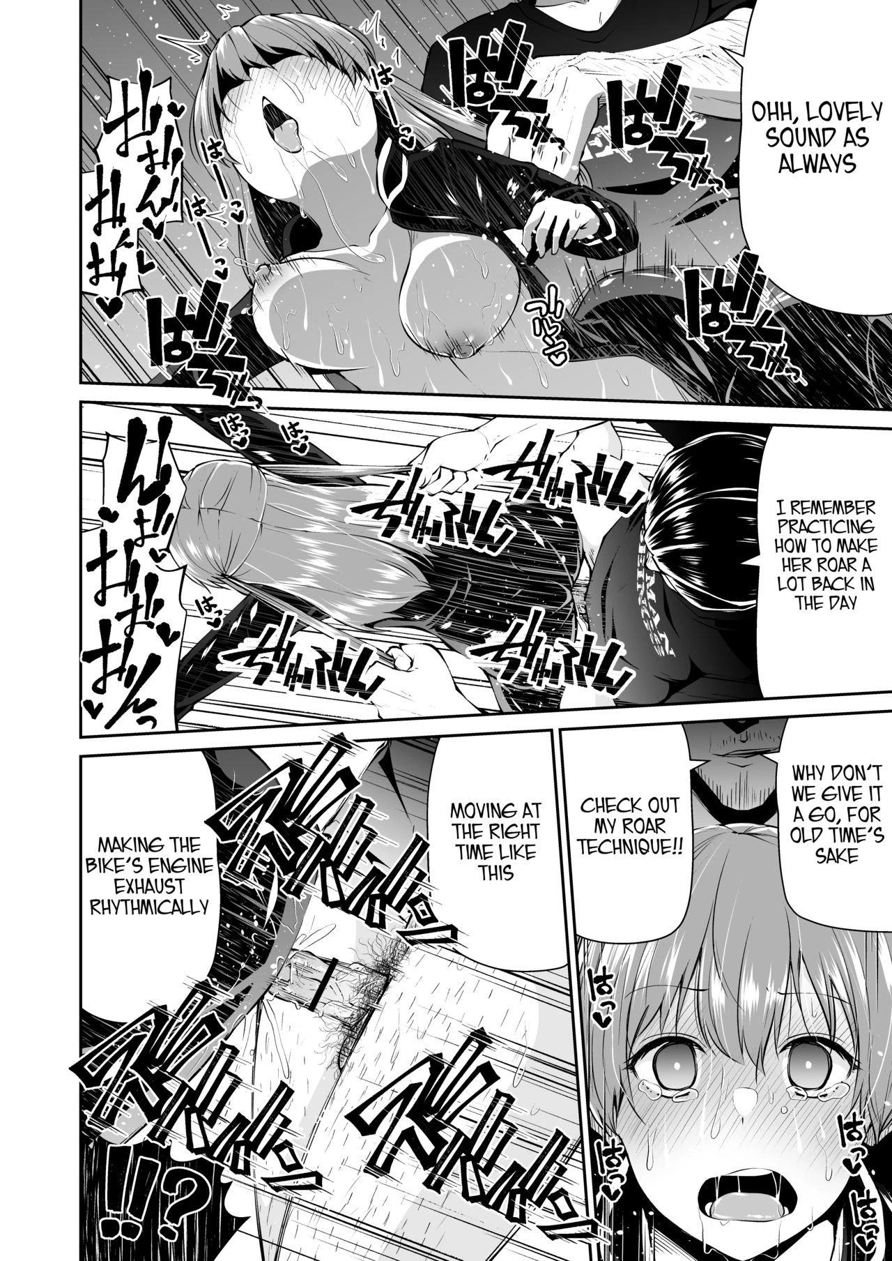 Bike no Honda-chan image number 17
