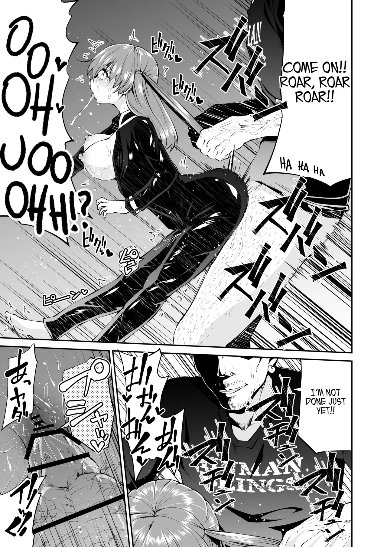 Bike no Honda-chan image number 18
