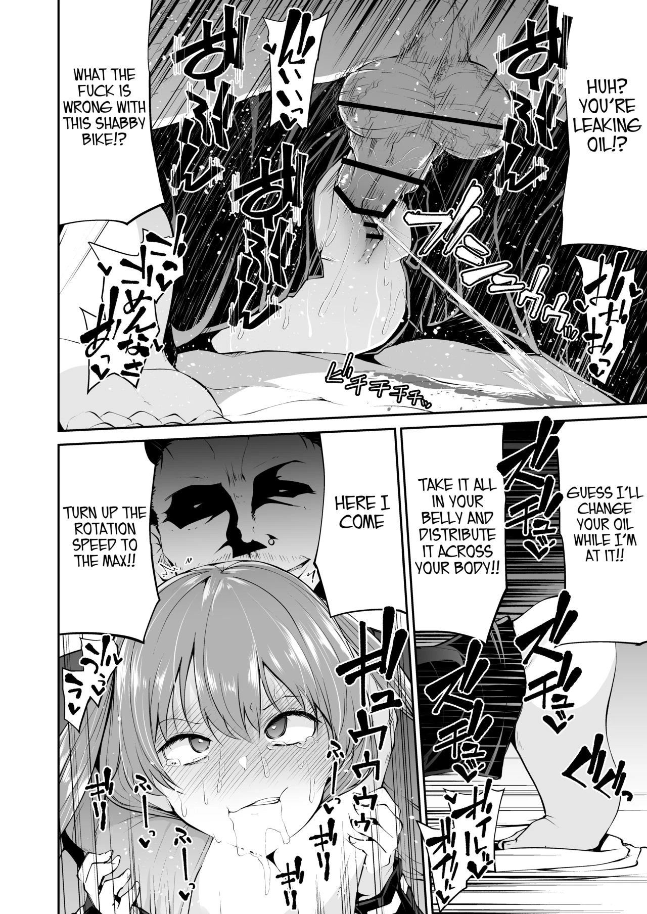 Bike no Honda-chan image number 19