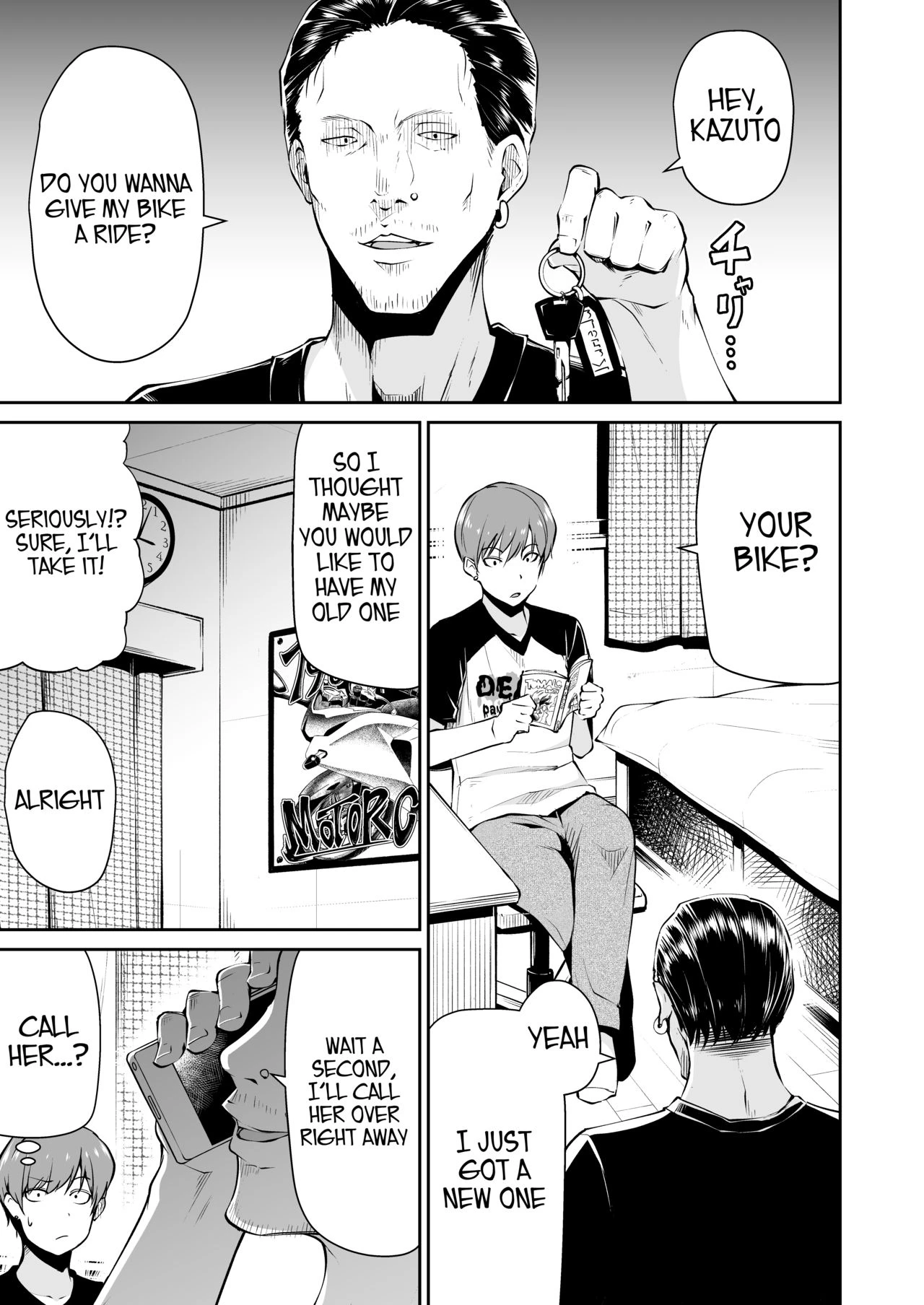 Bike no Honda-chan image number 2