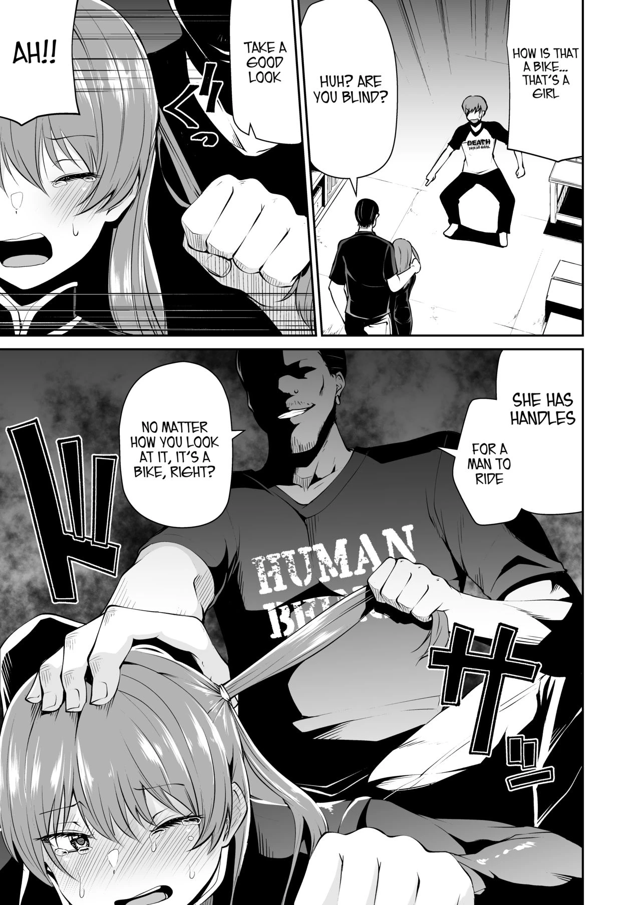 Bike no Honda-chan image number 4