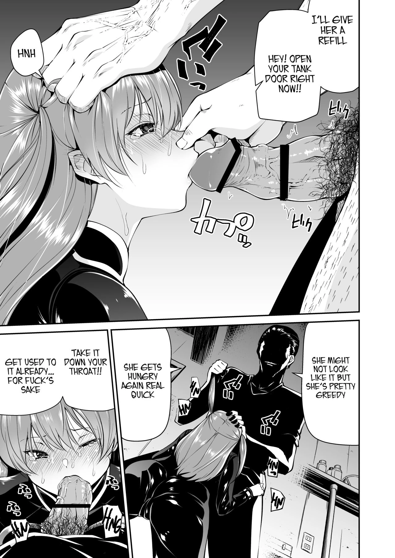 Bike no Honda-chan image number 6