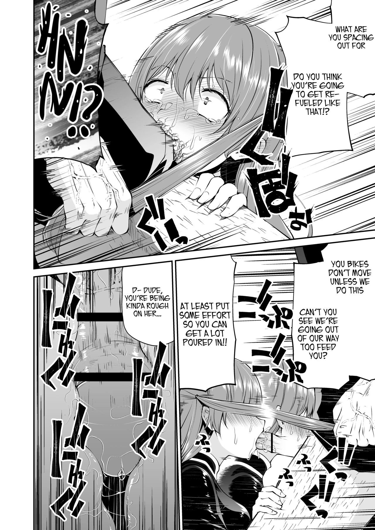 Bike no Honda-chan image number 7