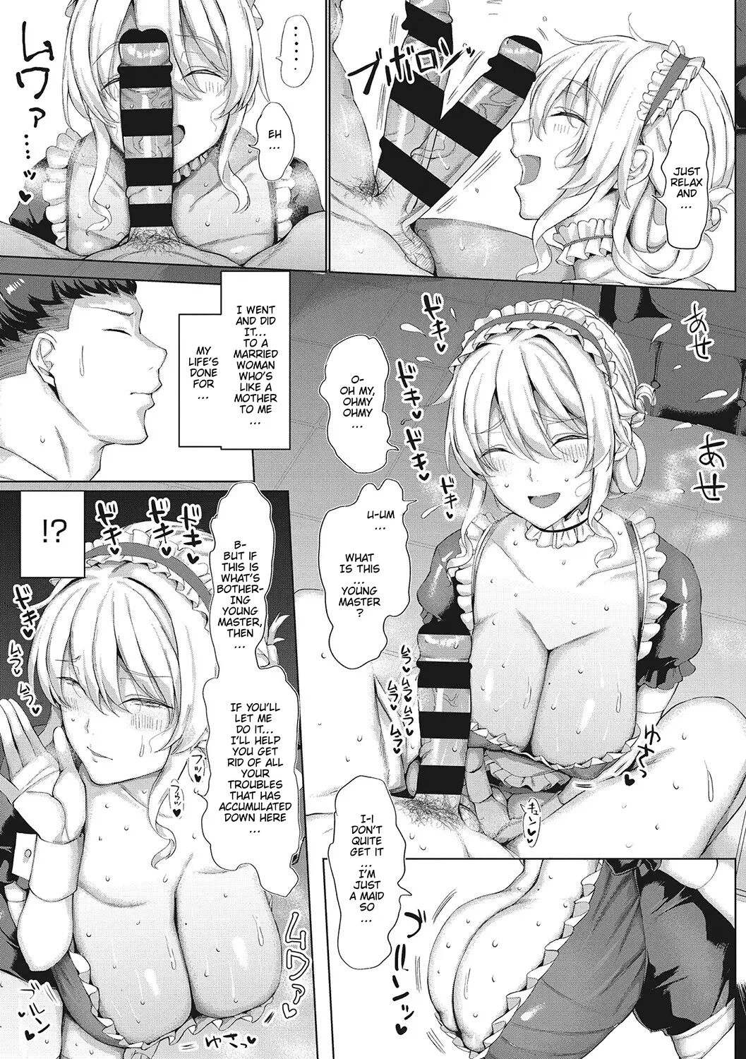 My Exclusive Personal Sex Maid  Ore Senzoku Micchaku Koubi Maid image number 6
