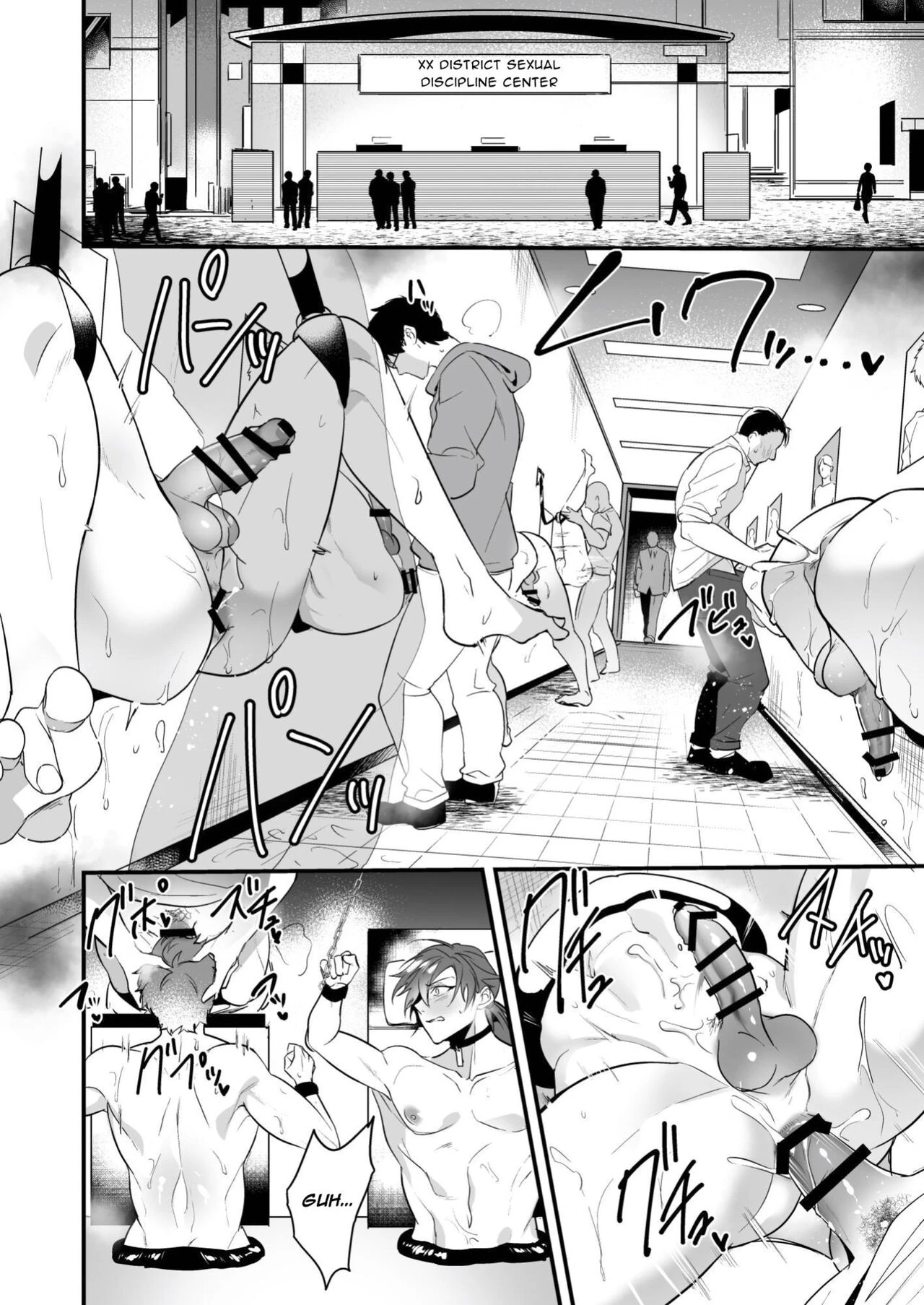 Sexual Punishment ~Ass in the Wall Janitor  Seiteki Choubatsu Kabeshiri Seisouin Hen image number 28